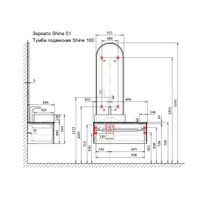 Зеркало Jorno Shine 51 с подсветкой / Shi.02.51/W (белое) — 2