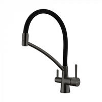 Смеситель для кухни Paulmark Siegen Si213111-GM вороненая сталь — 1