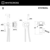 Встраиваемый гигиенический душ WHITECROSS Y SYSYBI2GL (золото) — 3