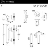 Гигиенический душ WHITECROSS Y SYSYBI3GM термостатический (оружейная сталь) — 2