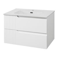 Тумба под раковину Brevita Tivolli 80 подвесная с 2 ящ. / Tiv-09080-0102Я белая матовая эмаль — 3
