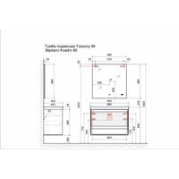 Тумба под раковину Jorno Tossony 90 подвесная / Toss.01.90/P/SS-W/JR cонома светлая/белый — 9