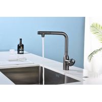Смеситель для кухни Paulmark Urban Ur213104-B (GM) беретта — 3