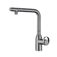 Смеситель для кухни Paulmark Urban Ur213104-B (GM) беретта — 1