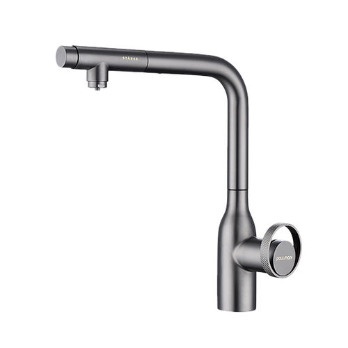 Смеситель для кухни Paulmark Urban Ur213104-B (GM) беретта