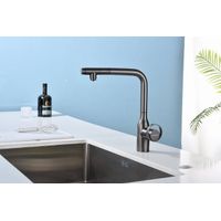 Смеситель для кухни Paulmark Urban Ur213104-B (GM) беретта — 2