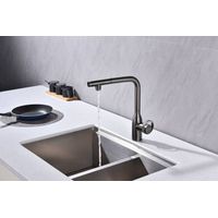 Смеситель для кухни Paulmark Urban Ur213104-B (GM) беретта — 13