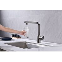 Смеситель для кухни Paulmark Urban Ur213104-B (GM) беретта — 16