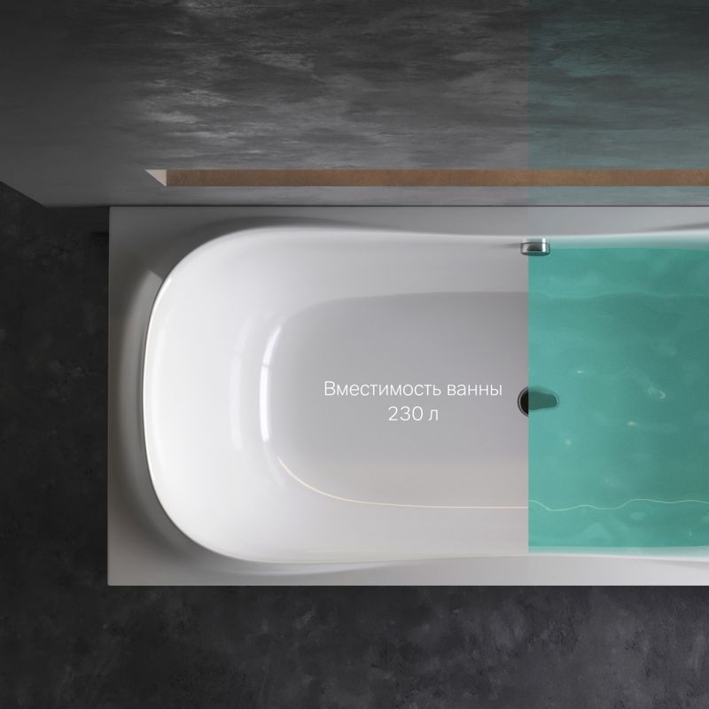 Акриловая ванна AM.PM Sensation W30A-180-080W-A 180×80