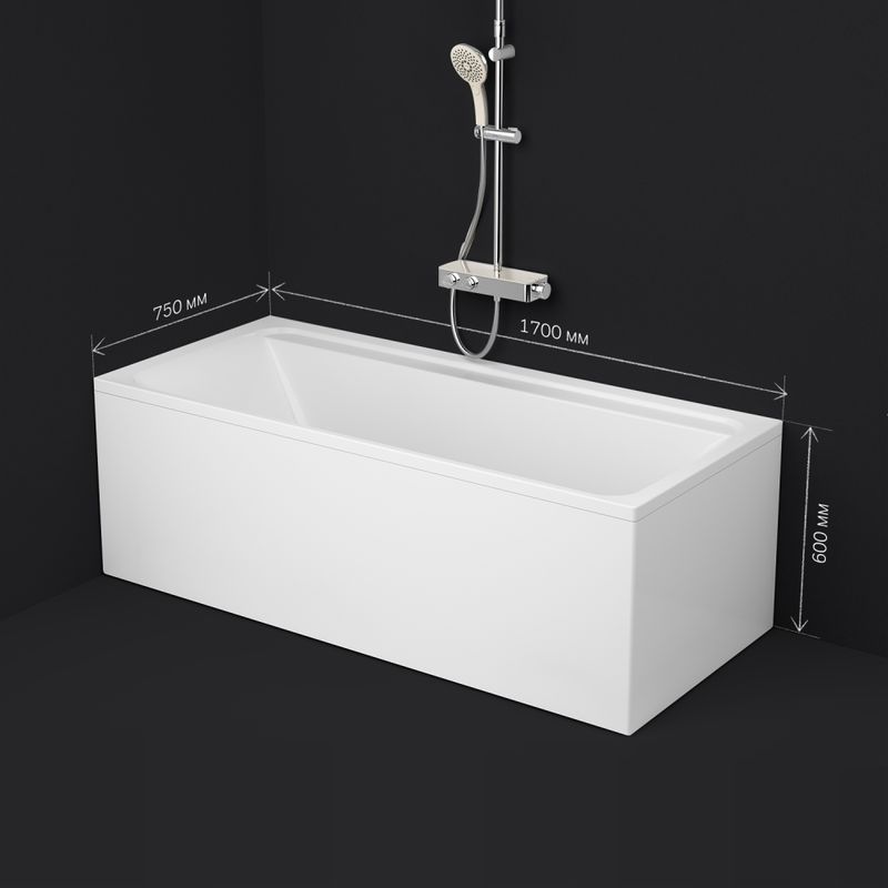 Акриловая ванна AM.PM Inspire V2.0 W52A-170-075W-A 170×75