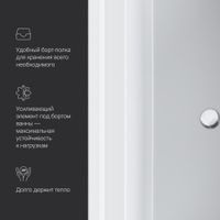 Акриловая ванна AM.PM Inspire V2.0 W52A-170-075W-A 170×75 — 6