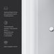 W52A-180-080W-A Inspire V2.0 Ванна акриловая 180х80 A0, шт