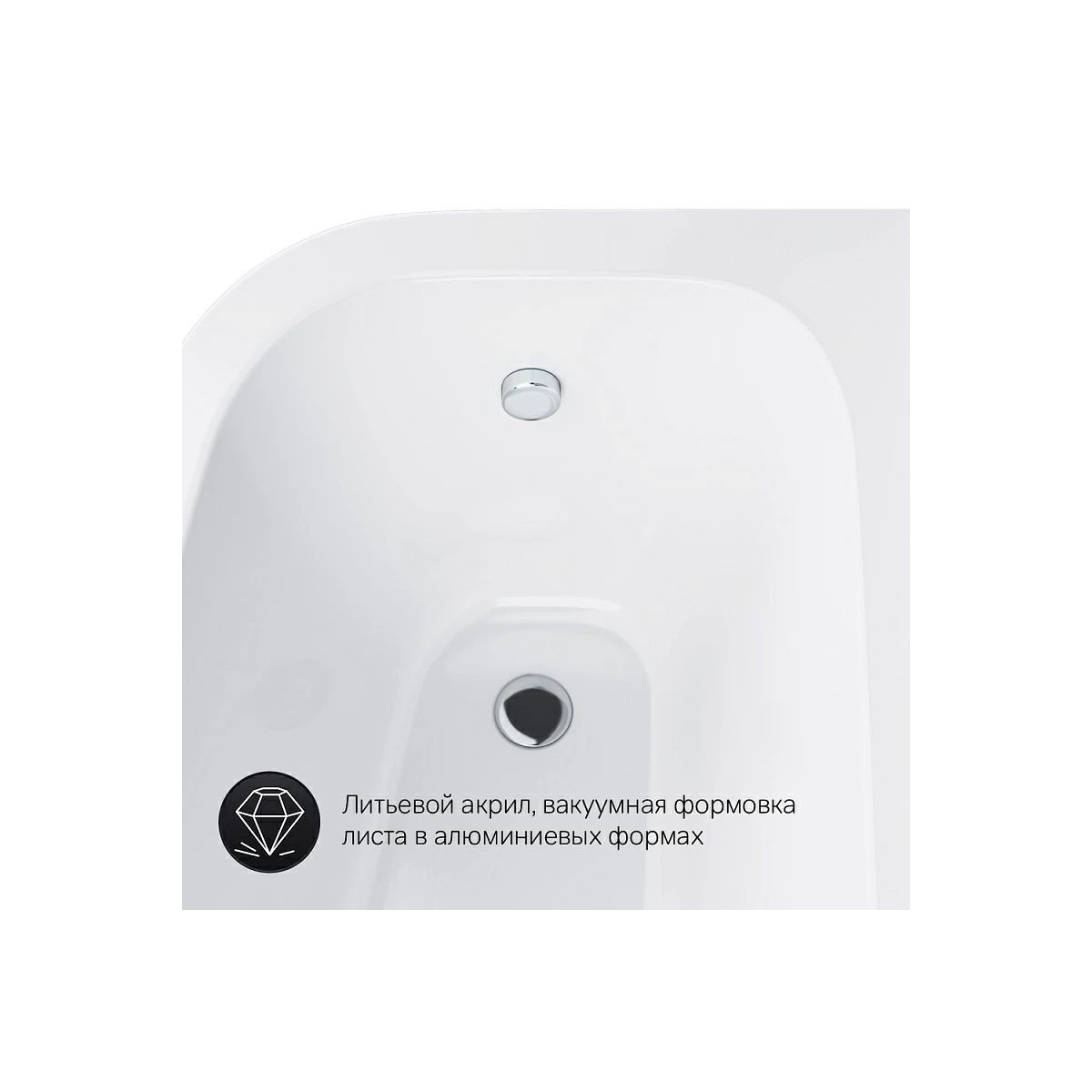 W72A-160R100W-A2 Ванна акриловая spirit  ассиметричная 160x100, без слива/перелива, правосторонняя