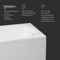 Акриловая ванна AM.PM Spirit W72A-170-075W-A2 170×75 — 5