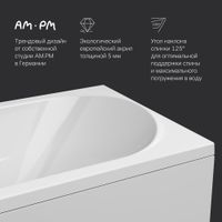 Акриловая ванна AM.PM Sense New W76A-150-070W-A 150×70 — 5