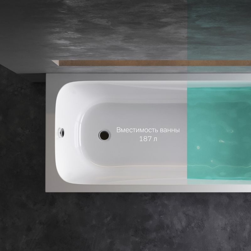 Акриловая ванна AM.PM Sense New W76A-170-070W-A 170×70