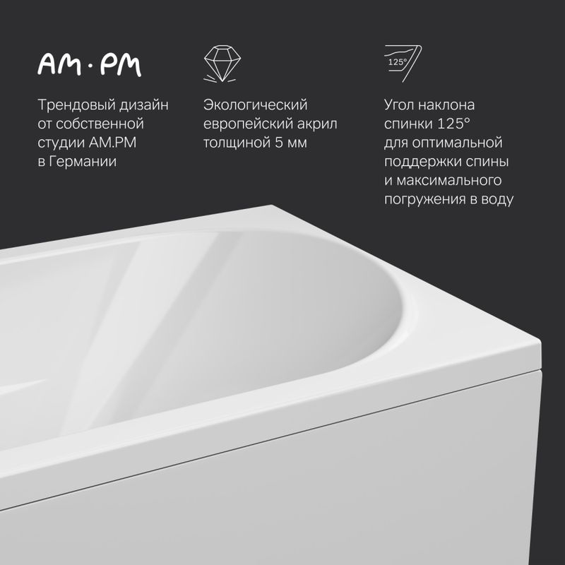 W76A-170-070W-A Sense New, ванна акриловая A0 170x70