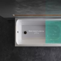 Акриловая ванна AM.PM Like W80A-150-070W-A 150×70 — 7