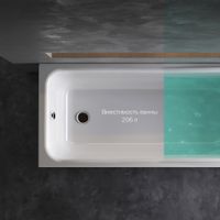 Акриловая ванна AM.PM Like W80A-170-070W-A 170×70 — 7