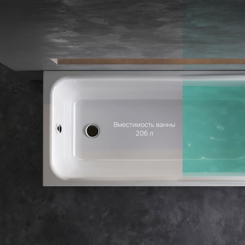 Акриловая ванна AM.PM Like W80A-170-070W-A 170×70