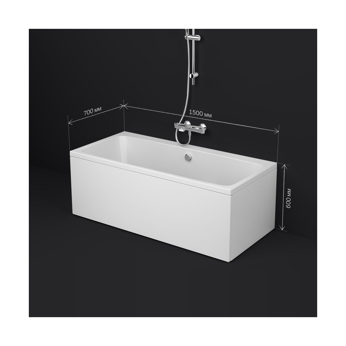 W84A-150-070W-A Func Ванна акриловая 150х70