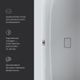 W84A-150-070W-A Func Ванна акриловая 150х70