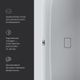 W84A-160-070W-A Func Ванна акриловая 160х70