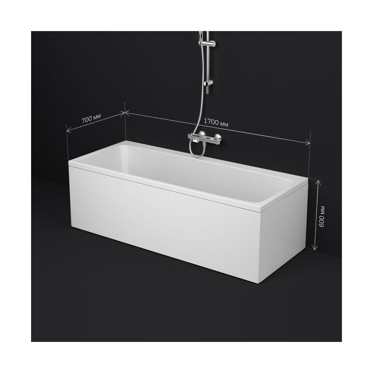 W84A-170-070W-A Func Ванна акриловая 170х70