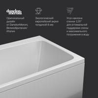 Акриловая ванна AM.PM Func W84A-170-070W-A 170×70 — 5