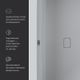 W84A-170-080W-A Func Ванна акриловая 170х80