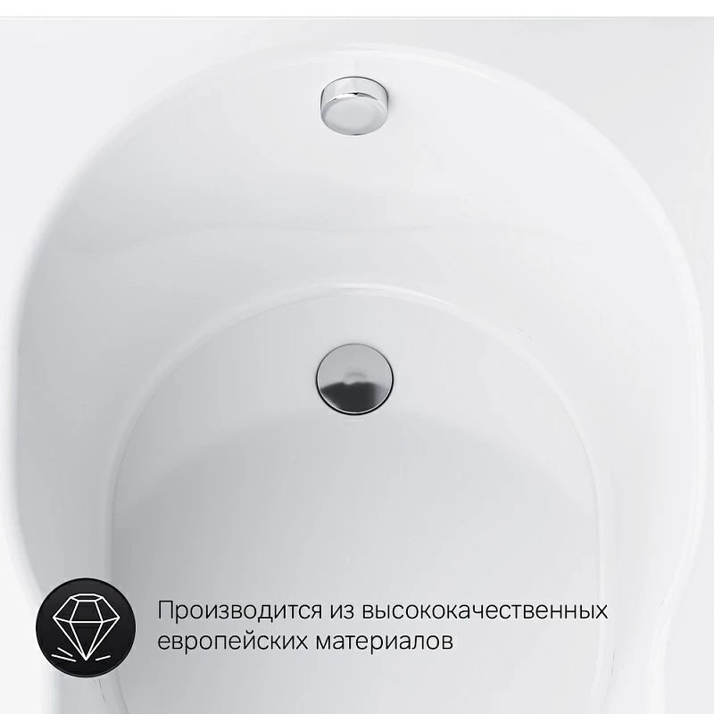 Акриловая ванна AM.PM X-Joy W88A-150-070W-A 150×70