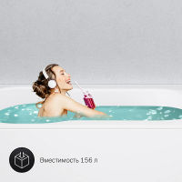 Акриловая ванна AM.PM X-Joy W88A-150-070W-A 150×70 — 5