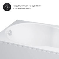 Акриловая ванна AM.PM X-Joy W88A-170-070W-A 170×70 — 4