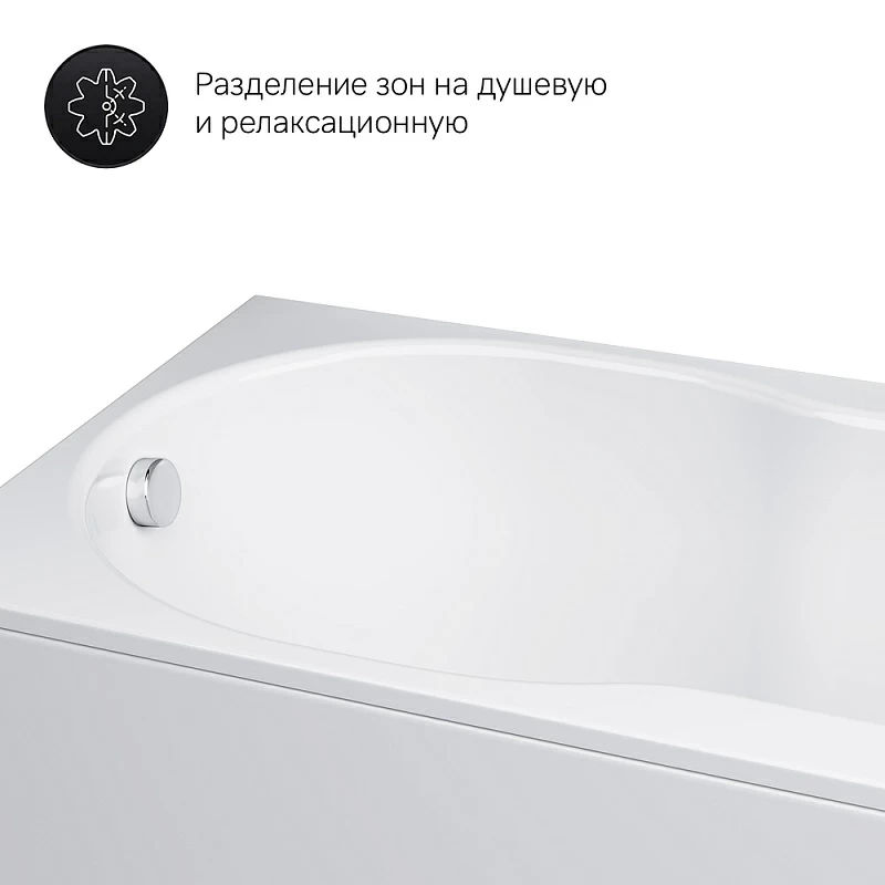 W88A-170-070W-A X-Joy, ванна акриловая A0 170x70 см, шт
