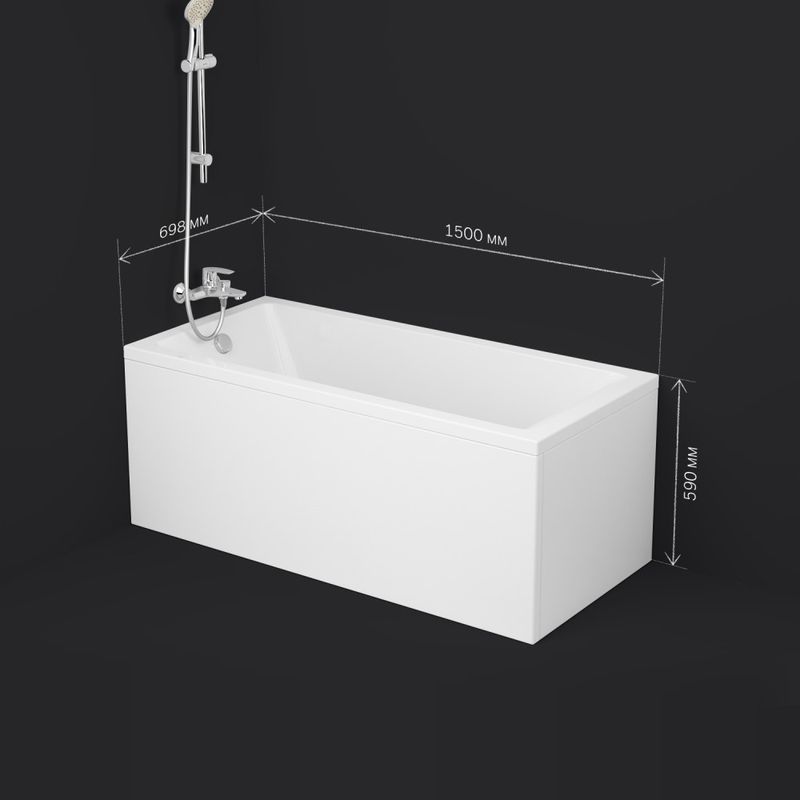 Акриловая ванна AM.PM Gem W93A-150-070W-A 150×70