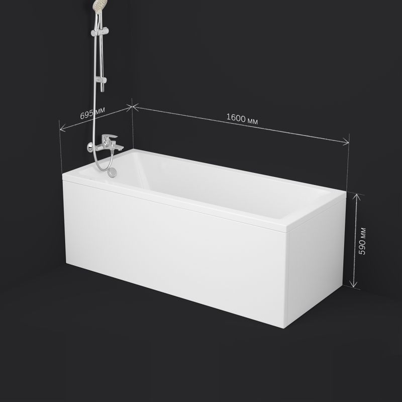 Акриловая ванна AM.PM Gem W93A-160-070W-A 160×70