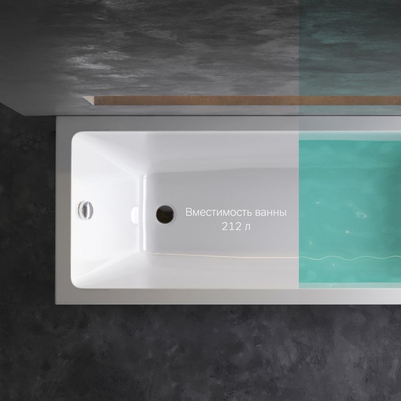 Акриловая ванна AM.PM Gem W93A-180-070W-A 180×70