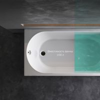 Акриловая ванна AM.PM X-Joy W94A-150-070W-A1 150×70 — 7