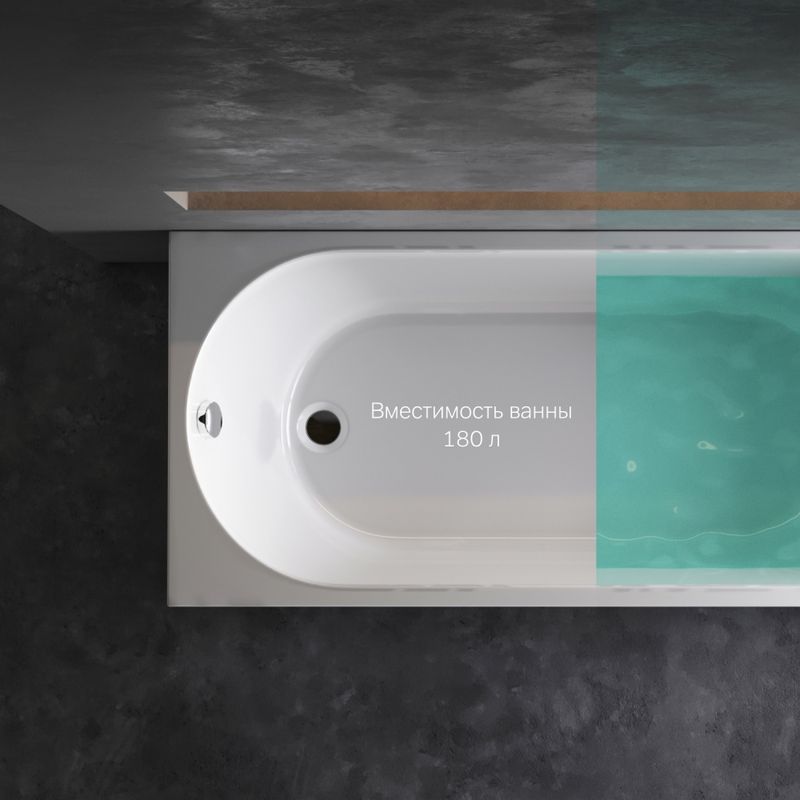 Акриловая ванна AM.PM X-Joy W94A-160-070W-A1 160×70