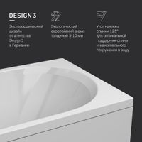 Акриловая ванна AM.PM X-Joy W94A-170-070W-A1 170×70 — 5