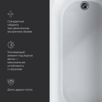 Акриловая ванна AM.PM X-Joy W94A-170-075W-A 170×75 — 6