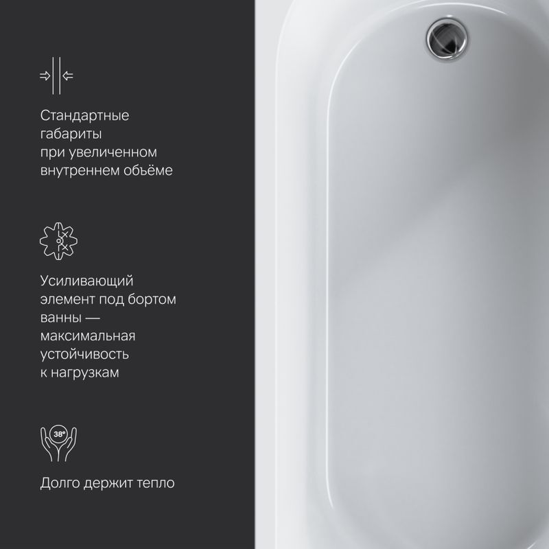 Акриловая ванна AM.PM X-Joy W94A-180-080W-A 180×80