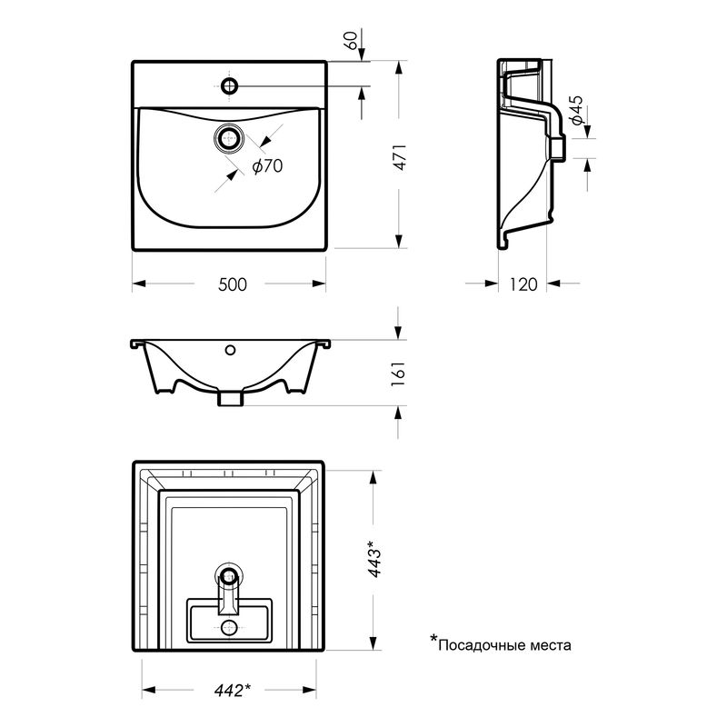 Раковина Sanita Breeze 50 см / WB.FN/Breeze/50-C/WHT.G/S1