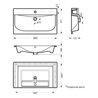 Раковина Sanita Breeze 80 см / WB.FN/Breeze/80-C/WHT.G/S1 — 5