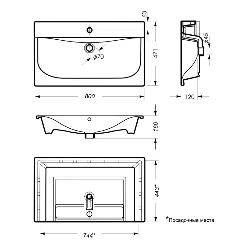 Раковина Sanita Breeze 80 см / WB.FN/Breeze/80-C/WHT.G/S1