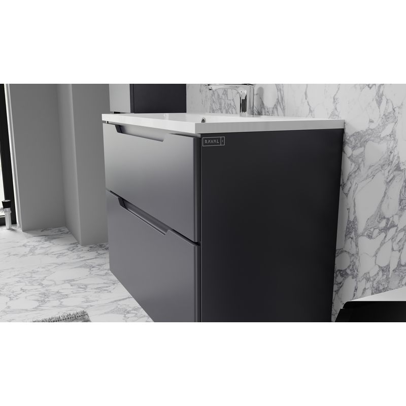 Тумба под раковину Raval Wector 70 подвесная Wct.01.70/P/A/MD антрацит