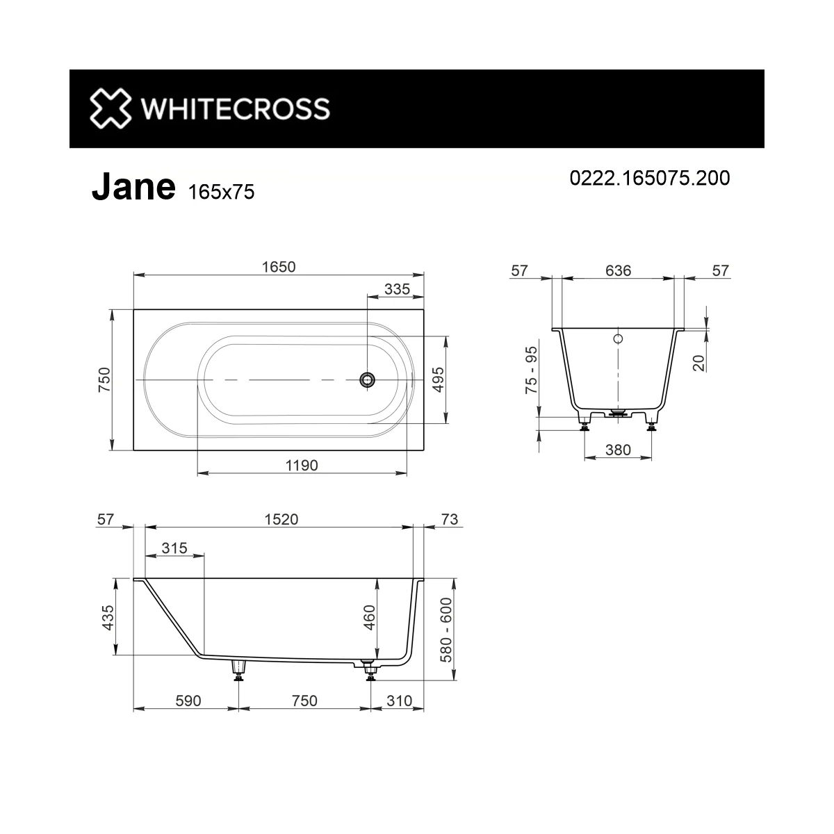 Ванна WHITECROSS Jane 165x75 (белый мат) иск. камень