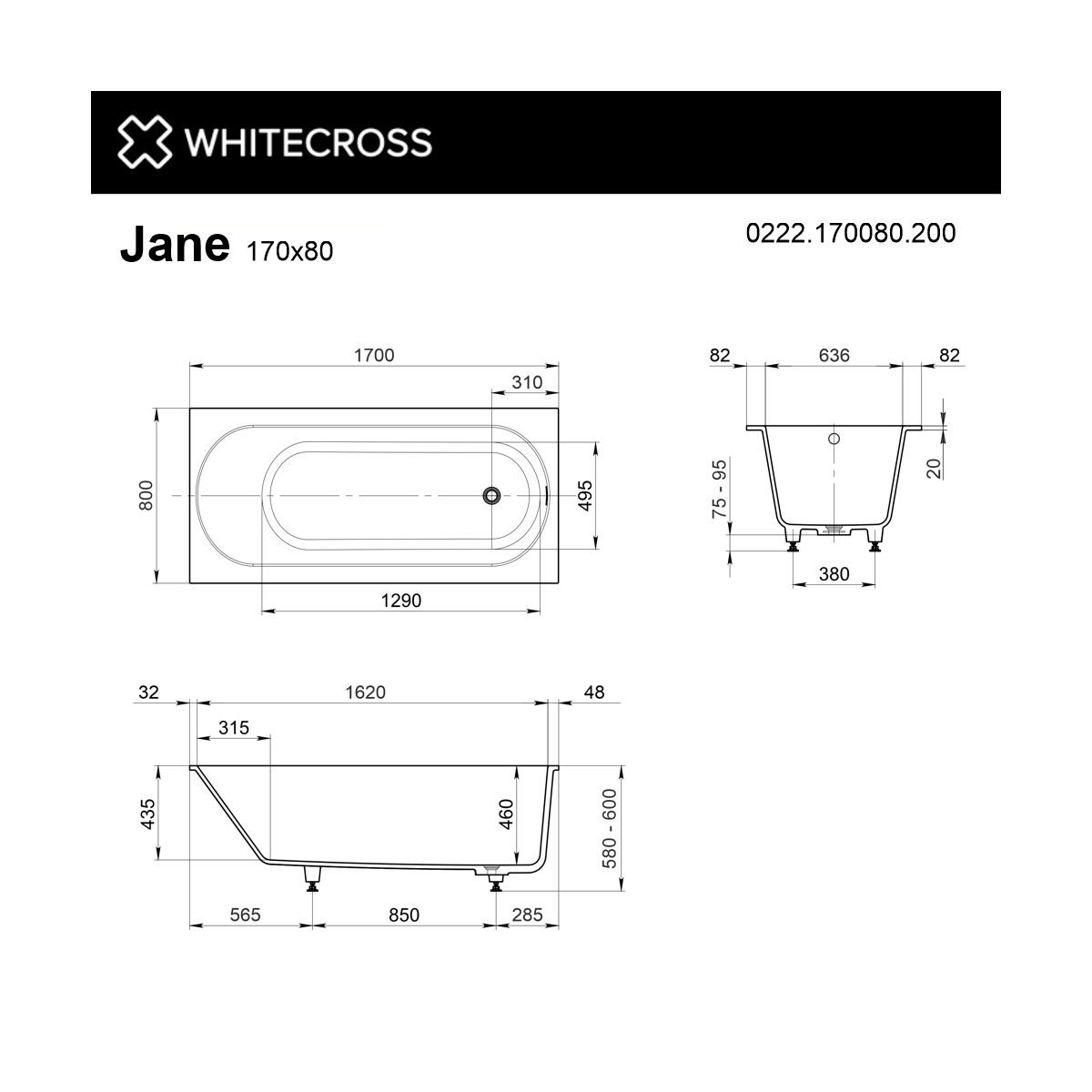 Ванна WHITECROSS Jane 170x80 (белый мат) иск. камень