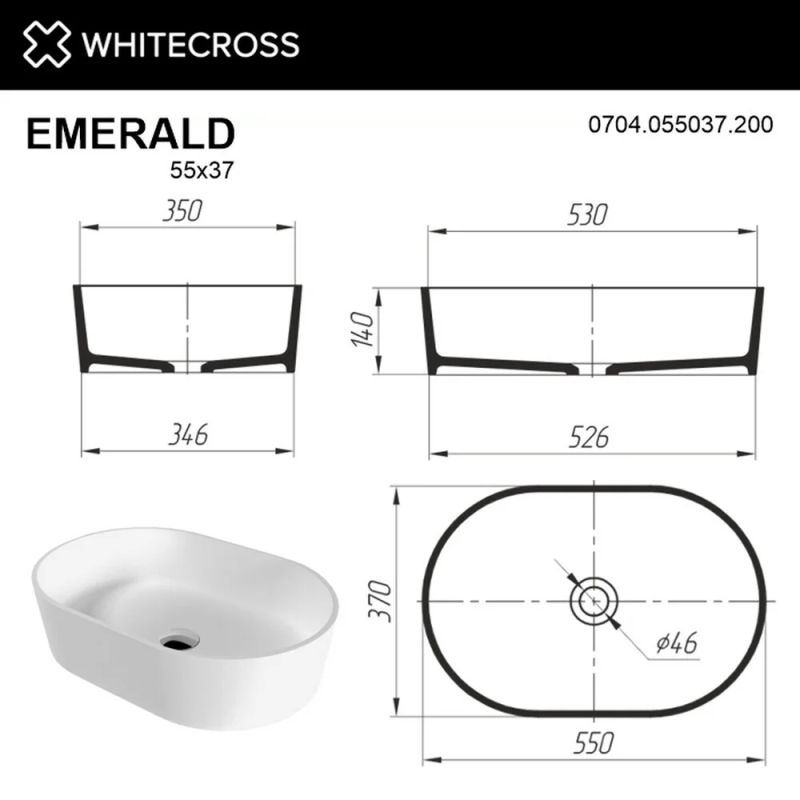 Раковина WHITECROSS Emerald 55x37 иск. камень solid surface / 0704.055037.200 белый матовый