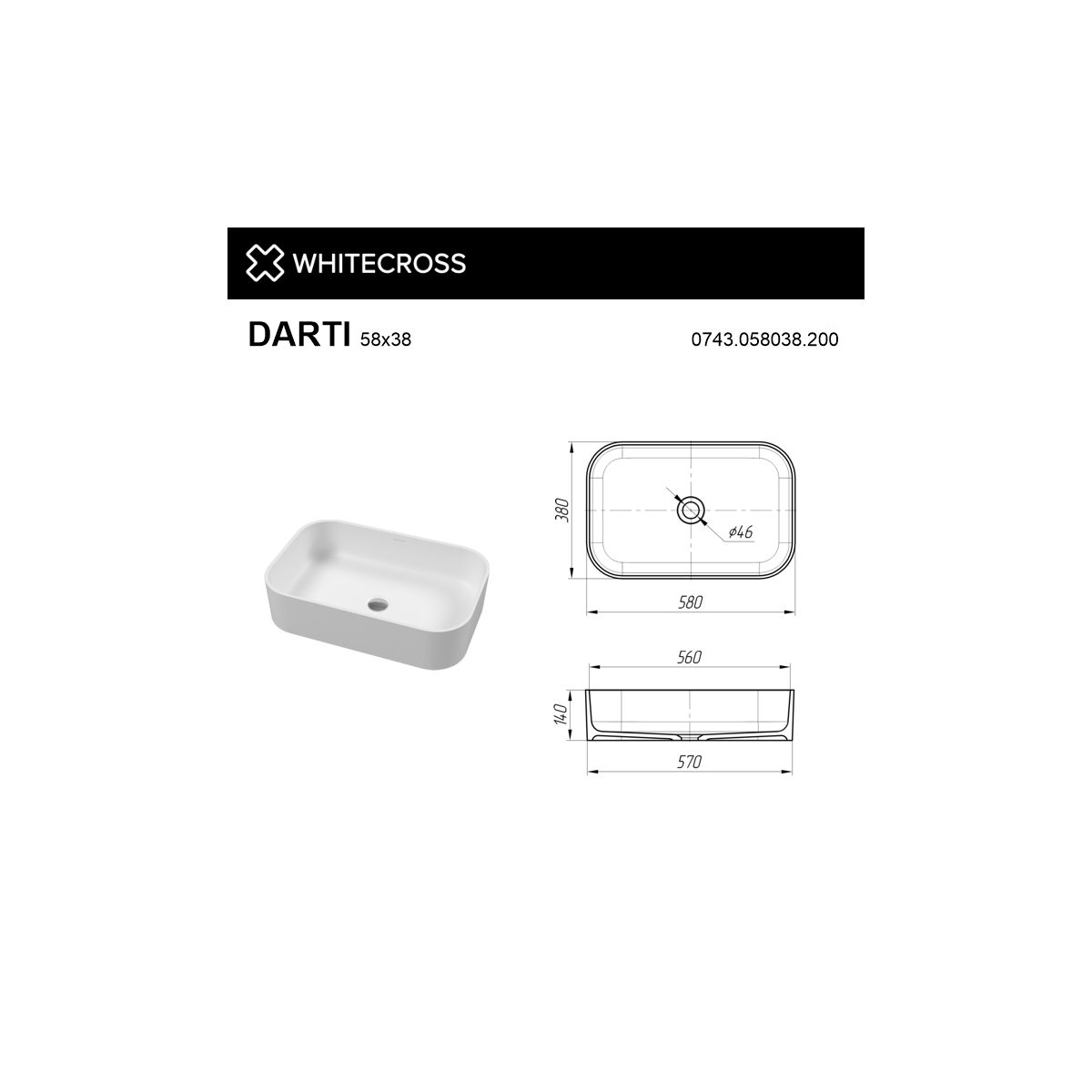 Умывальник WHITECROSS Darti 58x38 (белый мат) иск. камень